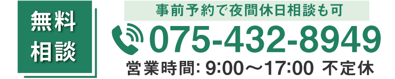 0754328949