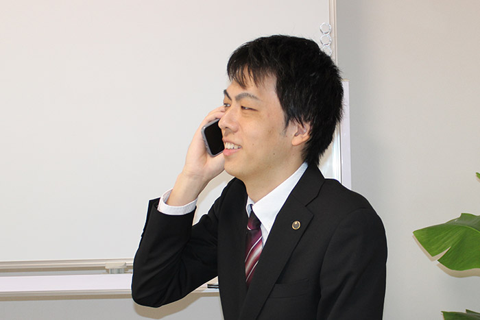 当事務所の特徴1